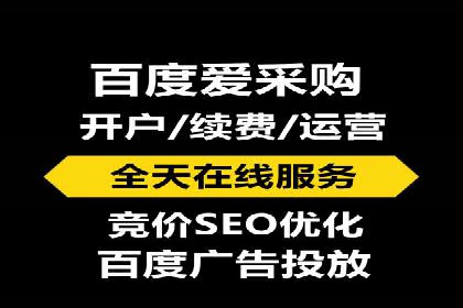 揭秘百度信息流：个性化推荐策略解析